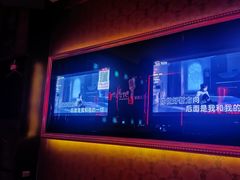 -大溪地量贩KTV(合肥1912店)