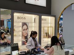 -三叶眼镜城(八佰伴店)