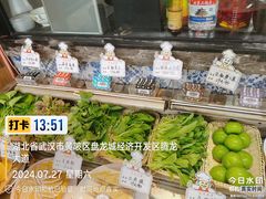 -黄泥岗·地道湖北菜(奥特莱斯店)