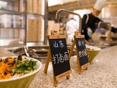 -熊猫自助餐厅.萌趣城堡(长隆熊猫酒店)