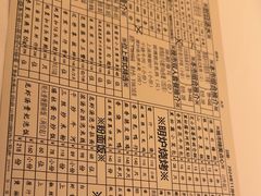-利苑酒家(宜安广场店)