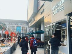 -证大大拇指广场(芳甸路店)