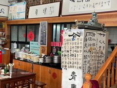 -八面来福(金华商城)