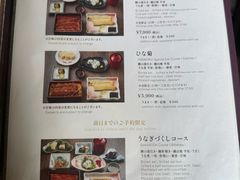 -料亭菊水楼