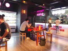 -搓火大都会(广安门总店)