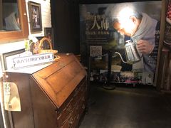-杂咖zacup(领展中心城店)