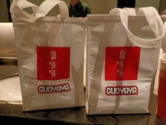 -果呀呀(国金街店)