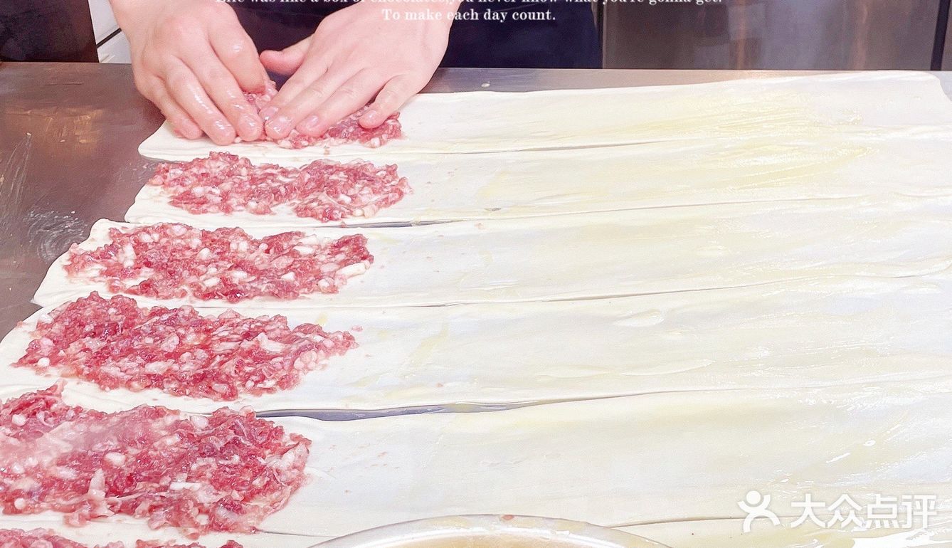 广州小吃· 牛顶酥牛肉饼