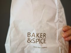 -BAKER&SPICE(安福路店)