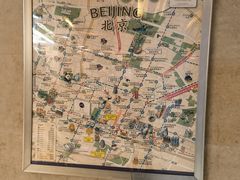 -北京西单美爵酒店