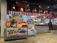 -東大方(安吉灵芝店)