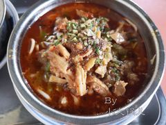 -窦四牛杂面(总店)