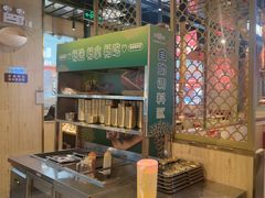 -韩宫宴烤肉·料理(漳河万达店)