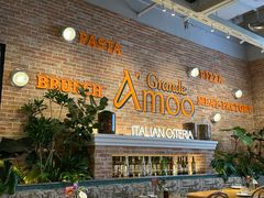 -Grande A'moo(上海万象城店)