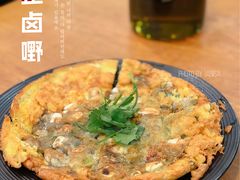 -唔止卤嘢·潮州府城菜(鹭江店)