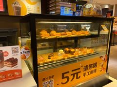 面包甜点陈列柜-麦当劳(总统大酒店店)