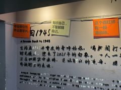 -白象居