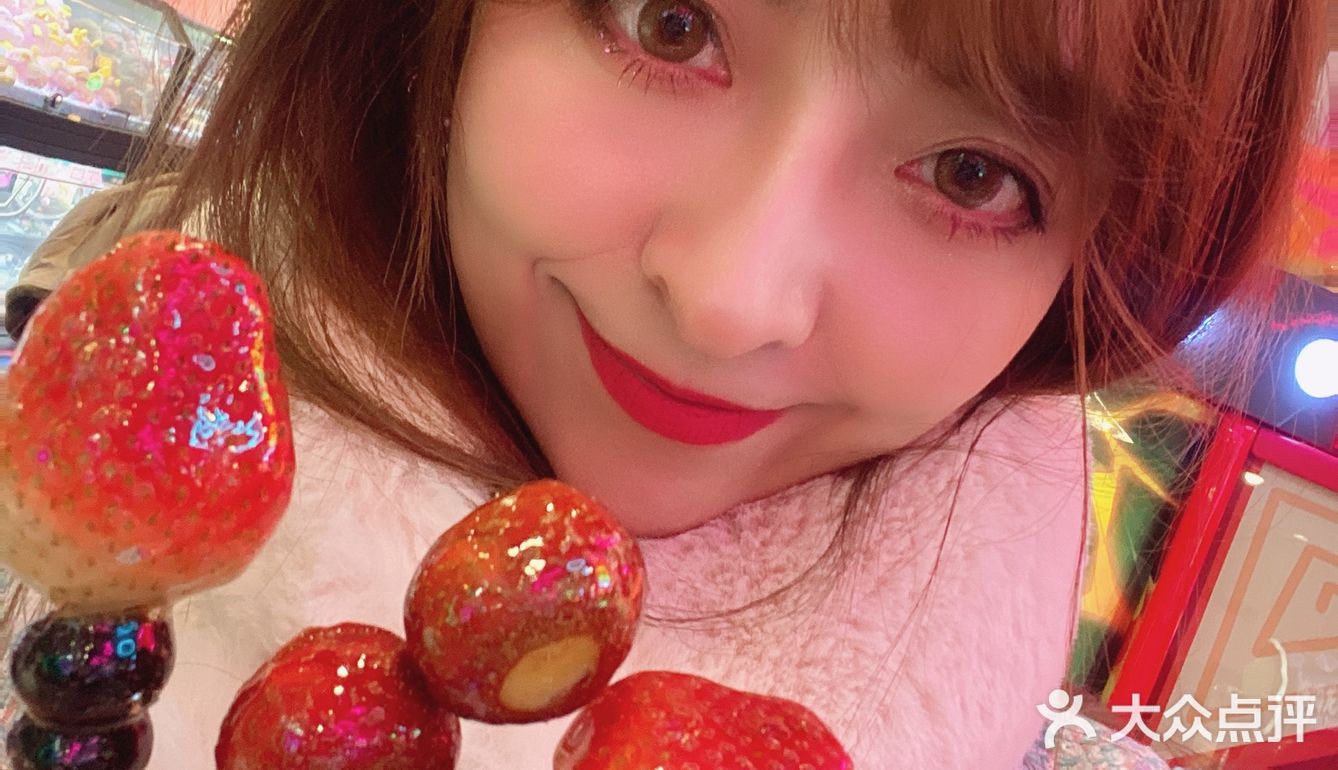 喜识｜甜甜的冰糖葫芦，治愈系的甜蜜味觉