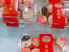 -芦庄子桂顺斋(和平路总店)
