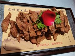 -煎饼卷大葱·非遗传承·潍坊菜(十笏园店)
