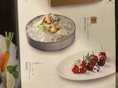 -采蝶轩(和义路店)
