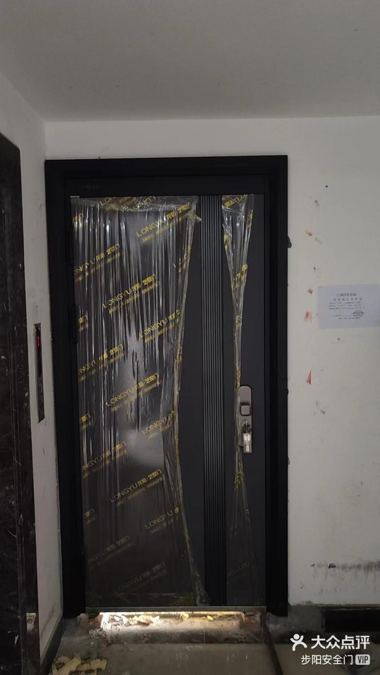 龙裕防盗门加高-大众点评