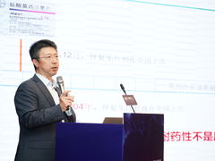 -上海和平眼科医院