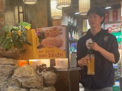 -打酱油·非遗淮扬菜(瘦西湖梅岭店)