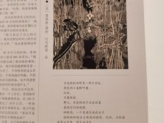 -宁波美术馆