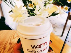 -Cafe on warm(丹霞店)