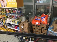 -华润万家(华夏店)