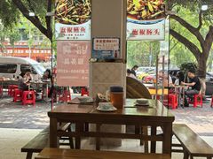 -李大爷的泡椒馆(冉家坝店)