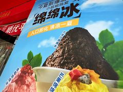 -二斗栗子(黄河道店)