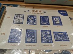-猫的天空之城概念书店(苏州平江店)