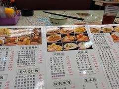 -新辉港式茶餐厅(北栅店)