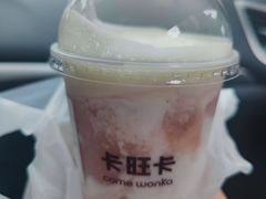 -卡旺卡(滁州乐彩城店)