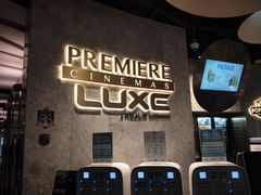 -百美汇影城(LUXE嘉里中心店)