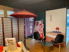 -帝京日语(春熙路旗舰校区)