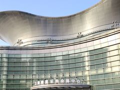 -上海跨国采购会展中心