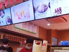 -鲜芋仙(宝地广场店)