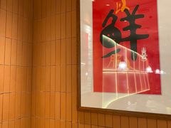 -邹开喜·炭炉鸡煲·海鲜火锅(虹口足球场店)