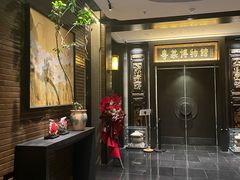 -广州酒家(文昌总店)