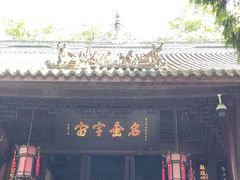 -成都武侯祠博物馆