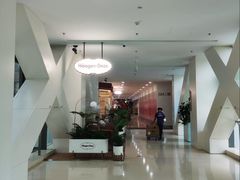 -哈根达斯(SM店)