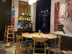 -石板街港澳冰室(天环店)