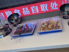 -蝎王府羊蝎子(虎坊桥总店)