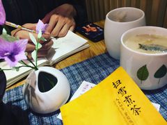 -扫雪煮茶(西村店)