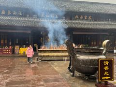 -峨眉山报国寺