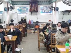 大堂-专业跳跳蛙·彭彭老铺(步行街店)