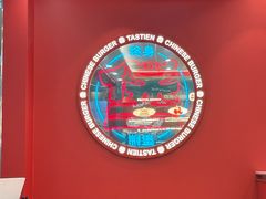 -塔斯汀中国汉堡(徐汇汇京广场店)